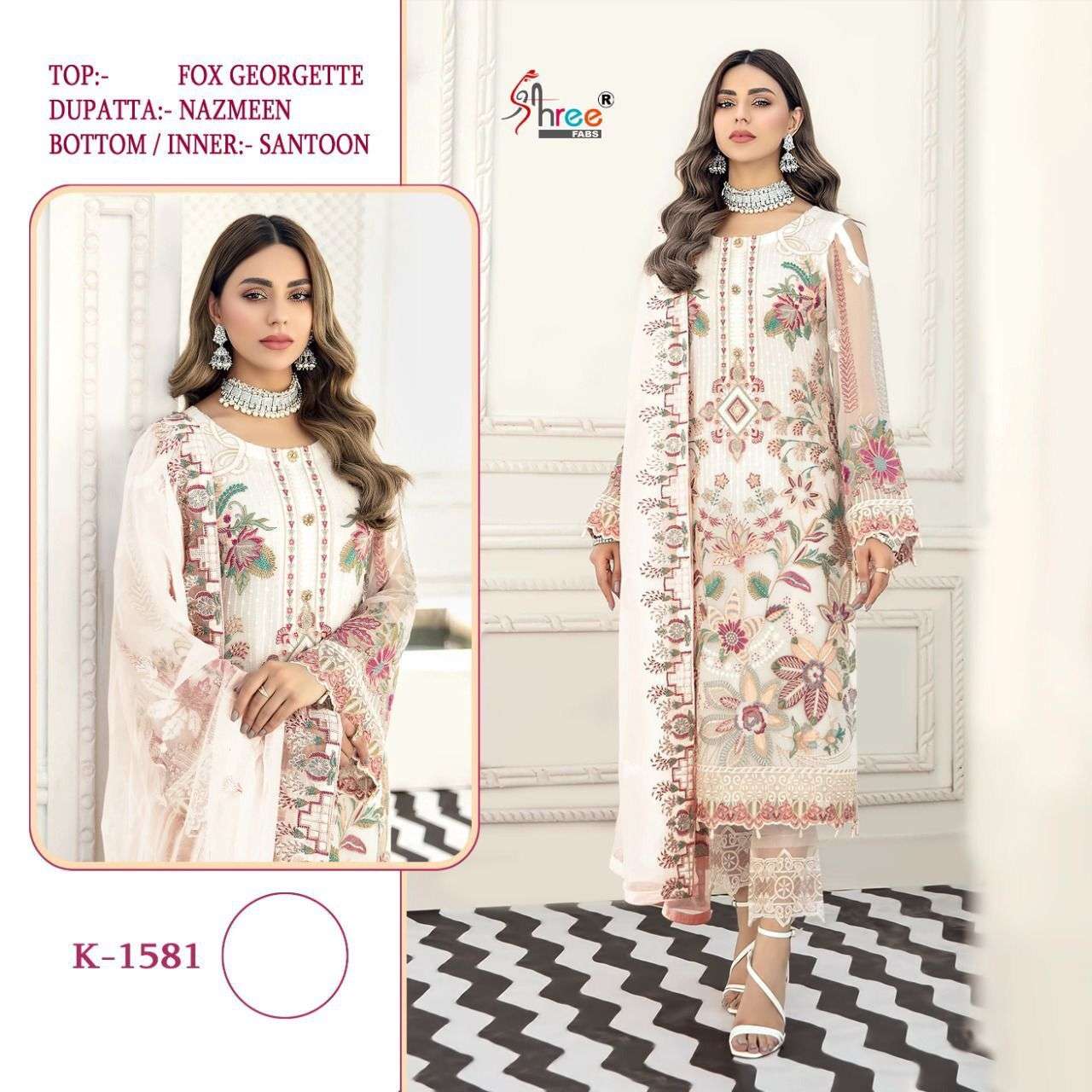 K-1581 HIT DESIGN BY SHREE FABS FAUX GEORGETTE PAKISTANI DRESS