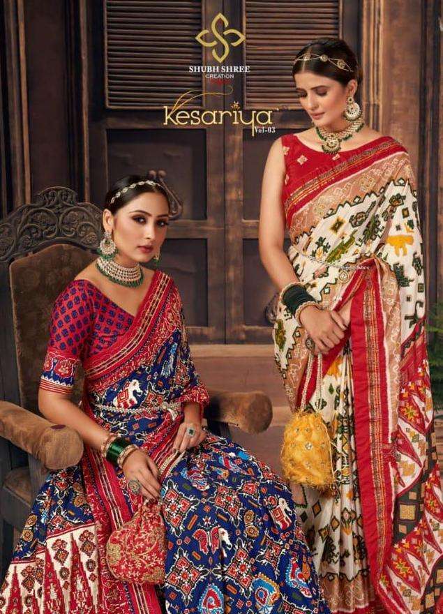 KESARIYA VOL-3 BY SHUBH SHREE CREATION 3001 TO 3006 SERIES PATOLA SAREES