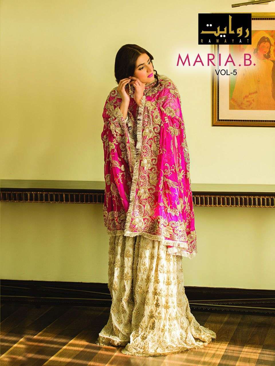 MARIA.B. VOL-5 BY RAWAYAT DESIGNER PAKISTANI EMBROIDERED DRESSES