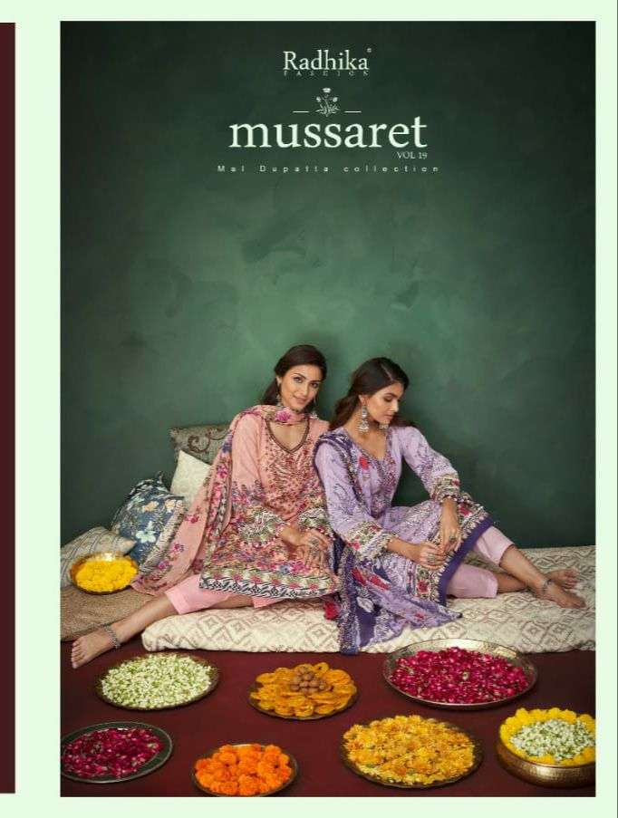 MUSSARET VOL-19 BY RADHIKA FASHION 29001 TO 29008 SERIES COTTON EMBROIDERY DRESSES