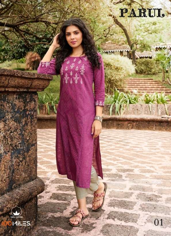 PARUL BY 100 MILES 01 TO 04 SERIES JACQUARD PURE COTTON EMBROIDERY KURTIS