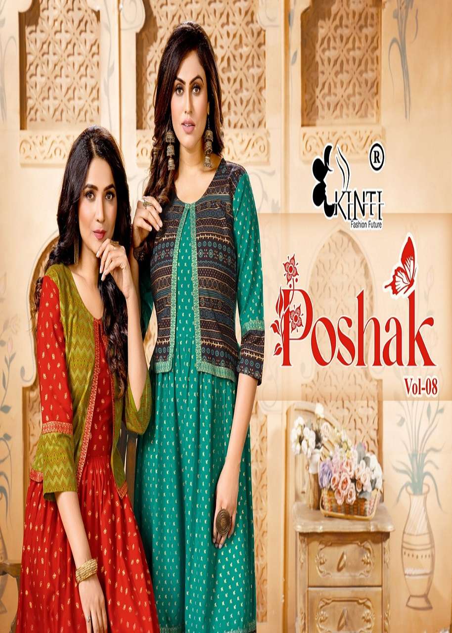 POSHAK VOL-8 BY KINTI 801 TO 808 SERIES RAYON PRINT WITH JACKET KURTIS