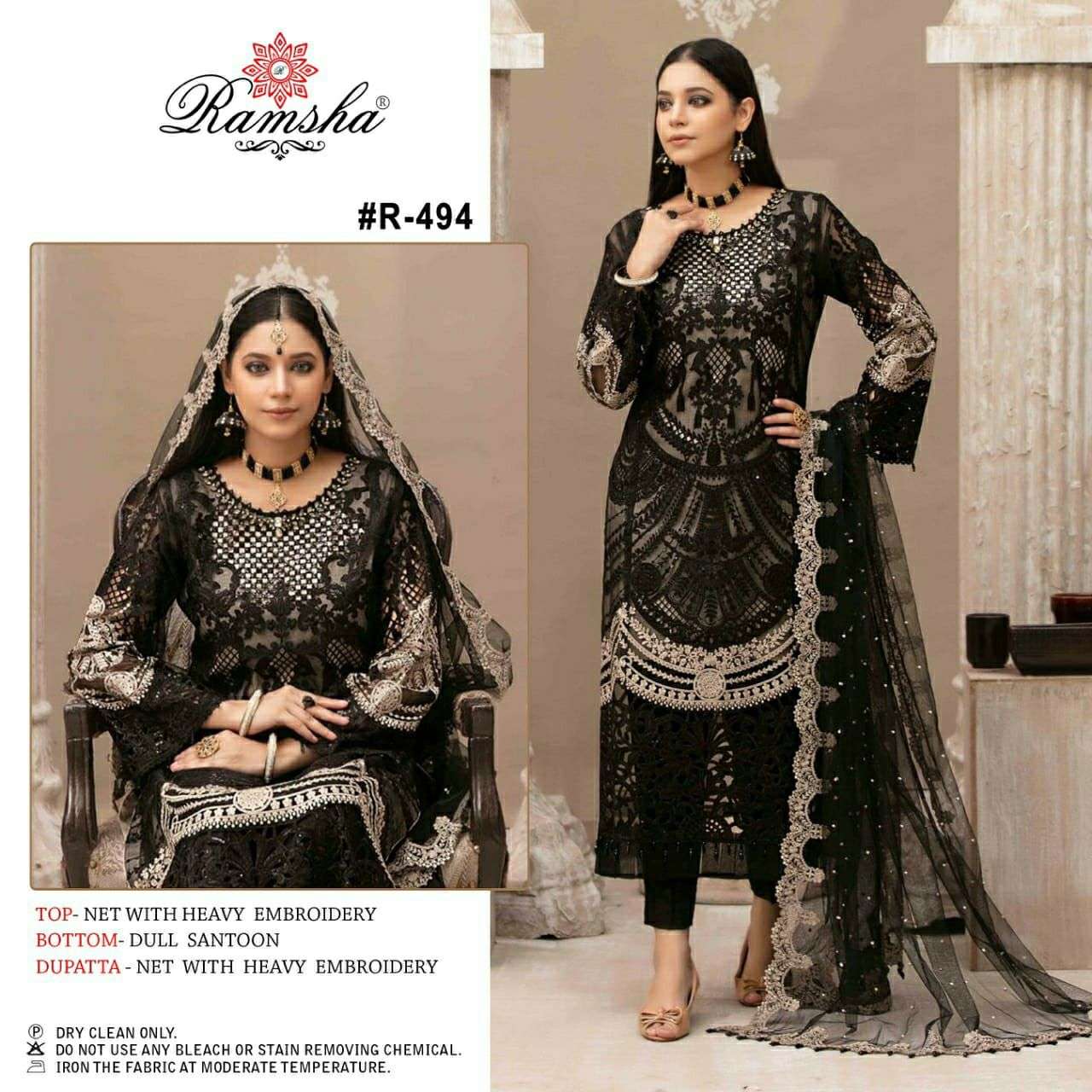 R-494 HIT DESIGN BY RAMSHA NET HEAVY EMBROIDERED PAKISTANI DRESS