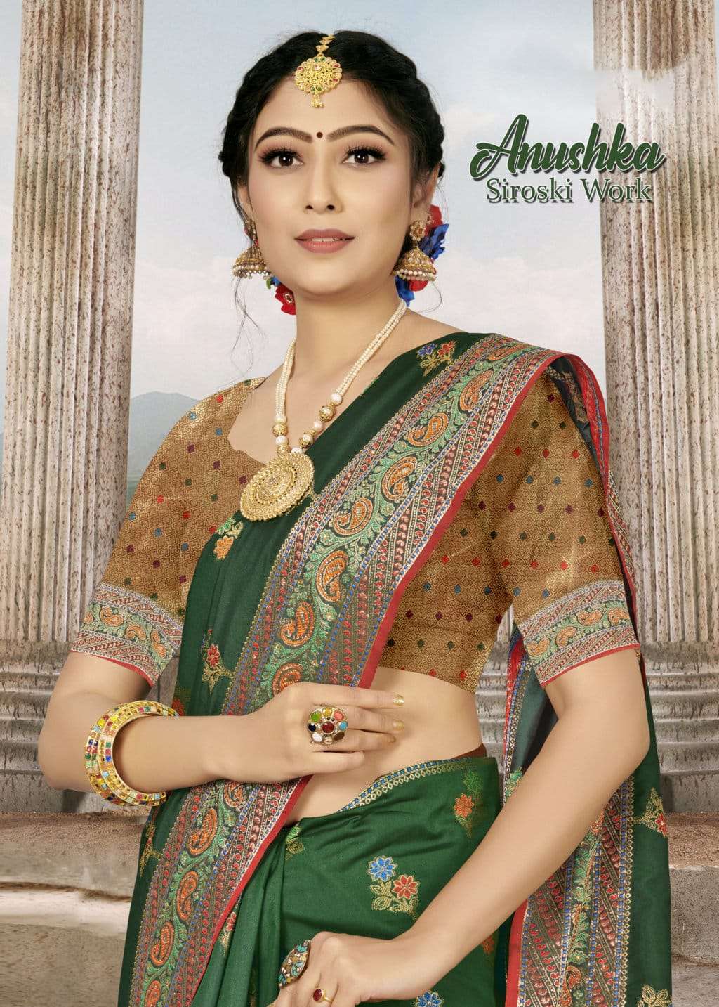 RIWAZO ANUSHKA BY ASLIWHOLESALE 1339 TO 1344 SERIES BANARASI SILK SAREES