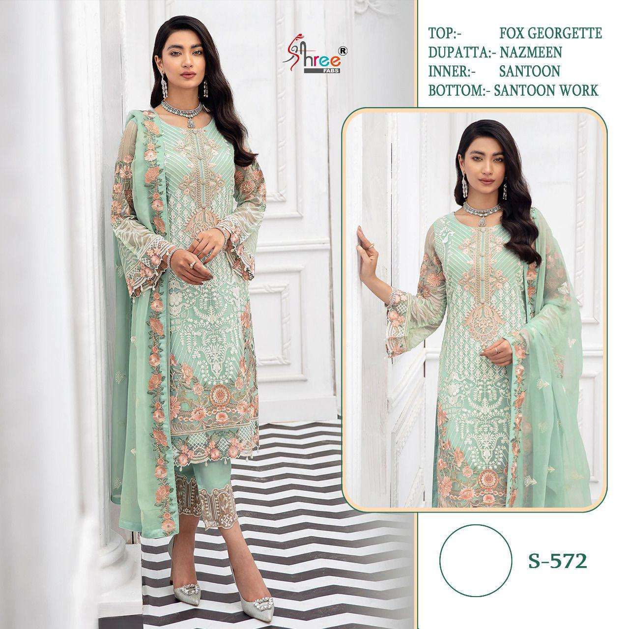 S-572 BY SHREE FABS GEORGETTE EMBROIERED PAKISTANI DRESS