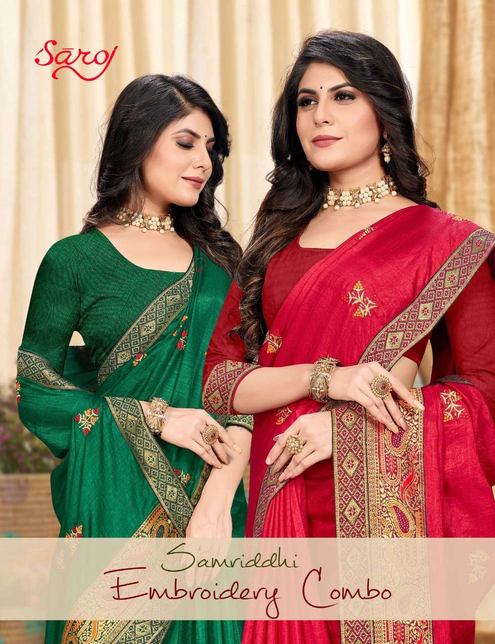 SAMRIDDHI BY SAROJ 11801 TO 11808 SERIES SOFT SILK EMBROIDERY SAREES