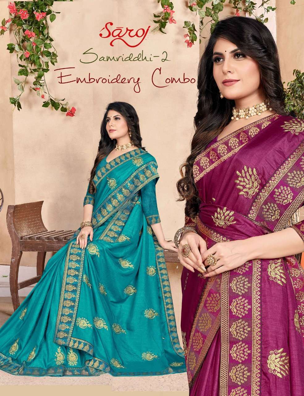 SAMRIDDHI VOL-2 BY SAROJ 11901 TO 11908 SERIES DESIGNER SILK SAREES