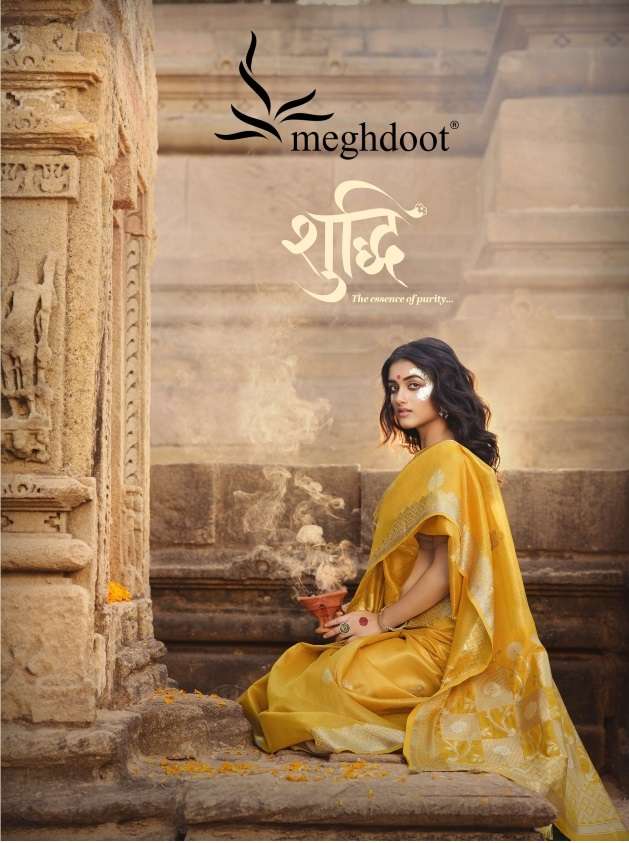 SHUDDHI BY MEGHDOOT 8309 TO 8314 DESIGNER FANCY SILK SAREES