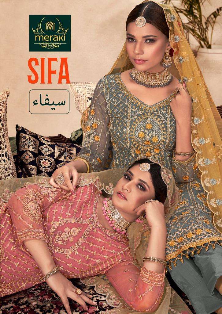 SIFA BY MERAKI 14001 TO 14006 SERIES DESIGNER BUTTERFLY NET PAKISTANI DRESSES