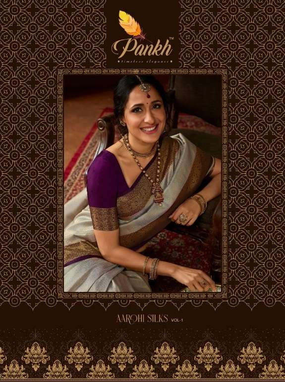 AAROHI SILK BY PANKH 1401 TO 1410 SERIES KANJIVARAM SILK SAREES