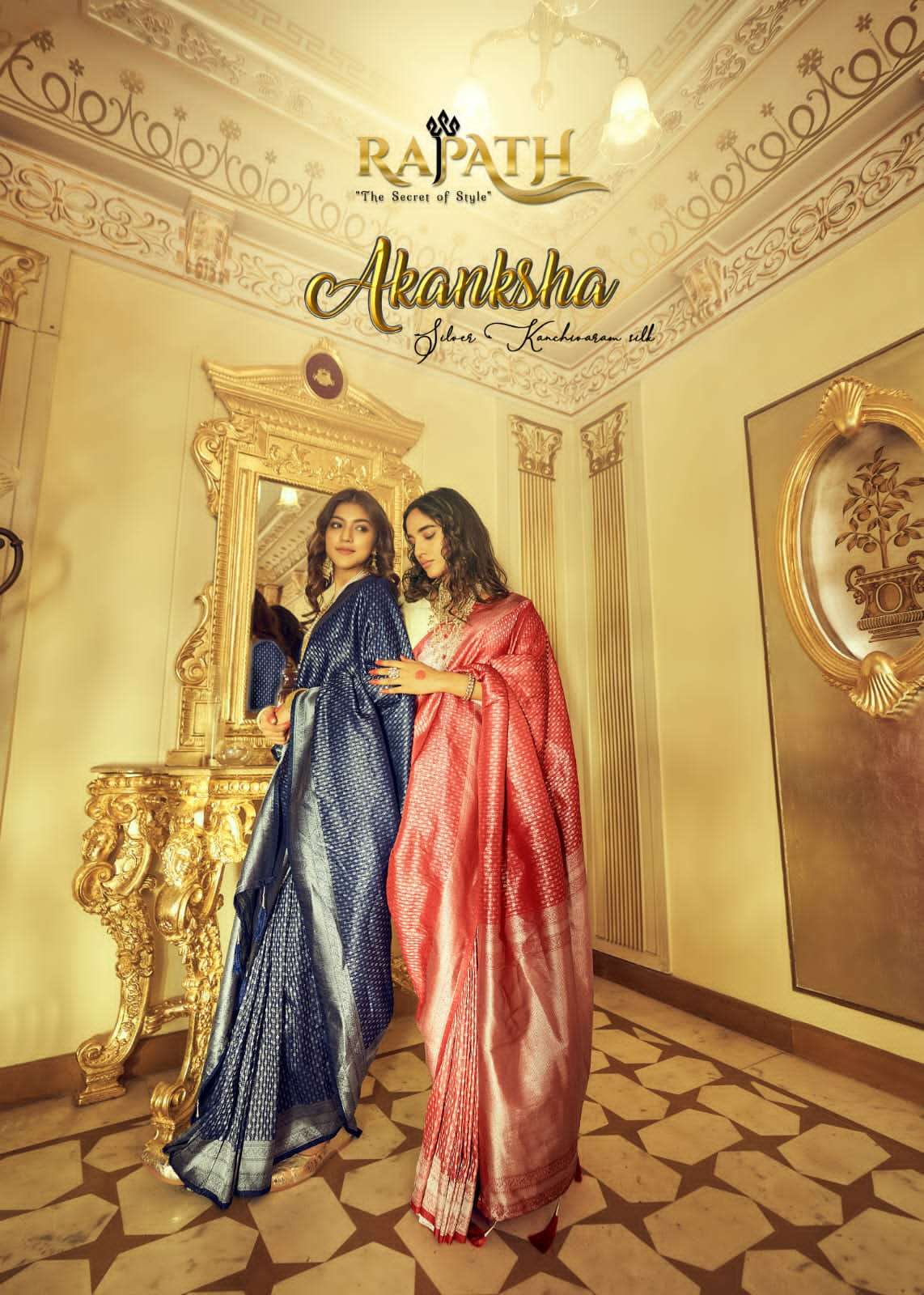 AKANKSHA BY RAJPATH 1051 TO 1056 SERIES SOFT KANJIVARAM SAREES