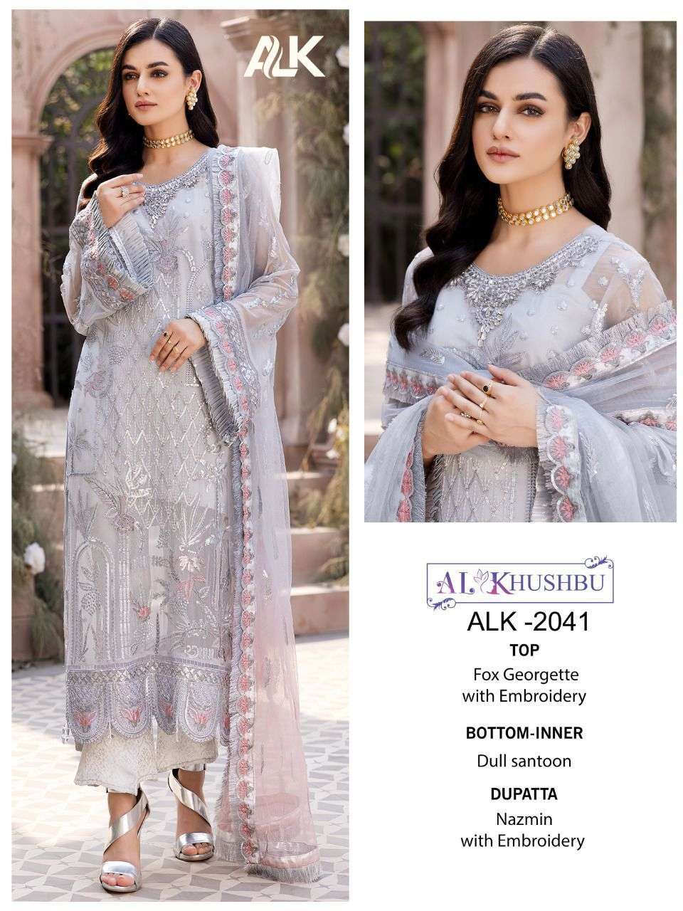 ALK-2041 HIT DESIGN BY AL KHUSHBU FAUX GEORGETTE PAKISTANI DRESS