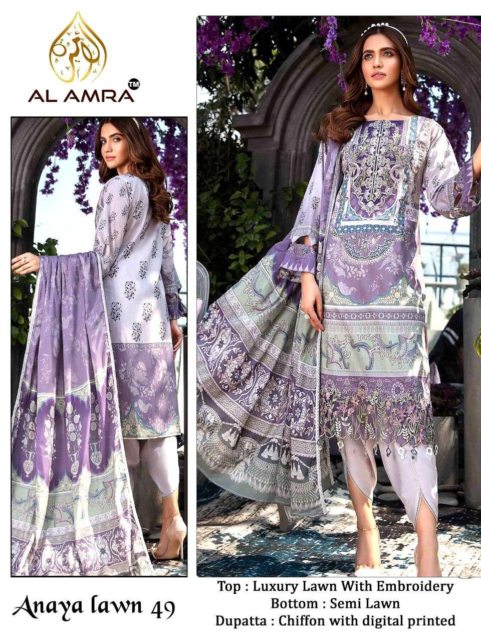 ANAYA LAWN 49 SERIES BY AL AMRA 49 TO 51 SERIES COTTON PAKISTANI DRESSES