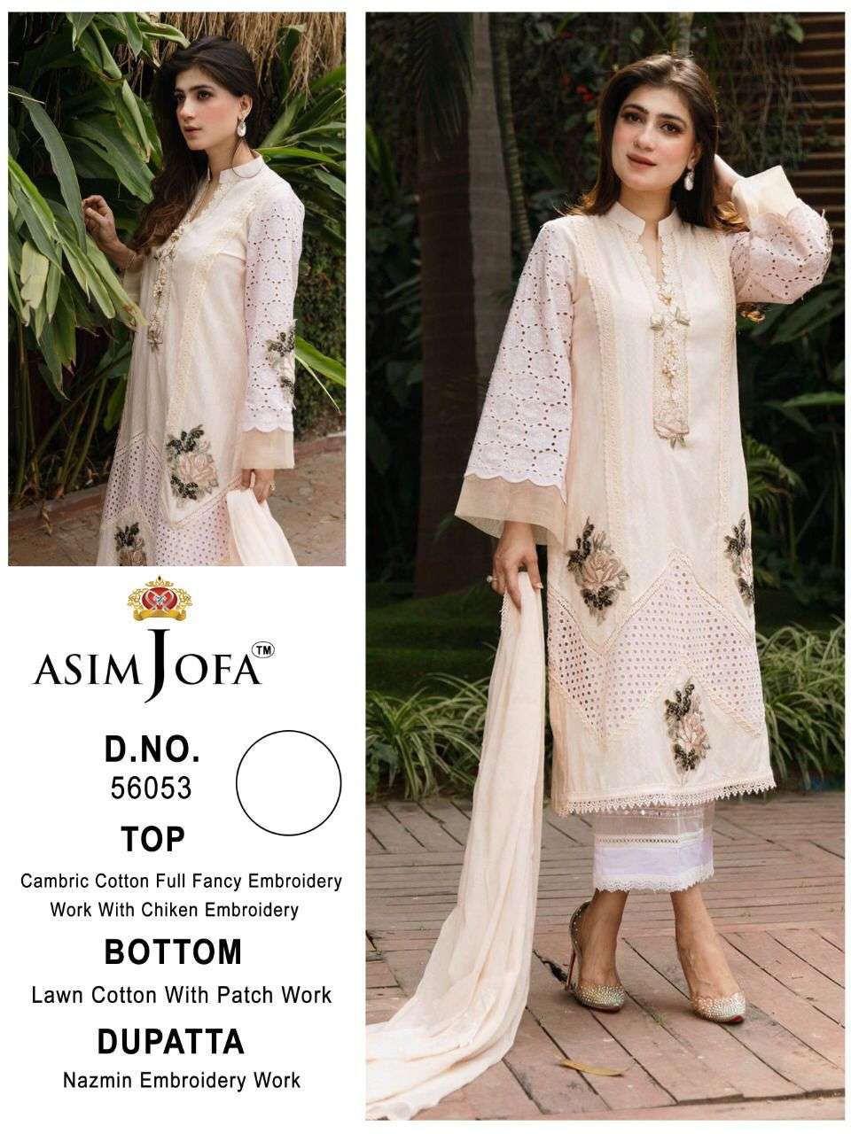 ASIM JOFA 56053 HIT DESIGN BY ASIM JOFA CAMBRIC COTTON PAKISTANI DRESS