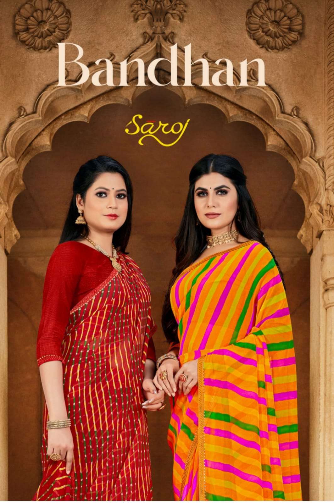 BANDHAN BY SAROJ 13901 TO 13908 SERIES GEORGETTE PRINT SAREES