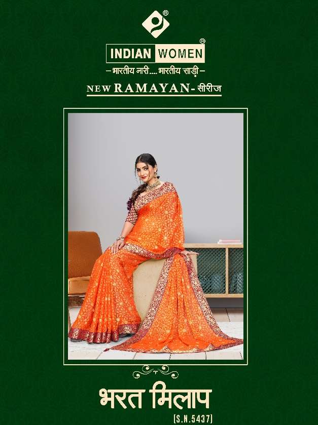 BHARAT MILAP VOL-8 BY INDIAN WOMEN 2837-A TO 2837-F SERIES BRASSO SAREES