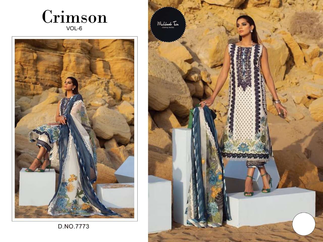 CRIMSON VOL-6 BY MEHBOOB TEX CAMBRIC COTTON PAKISTANI DRESS