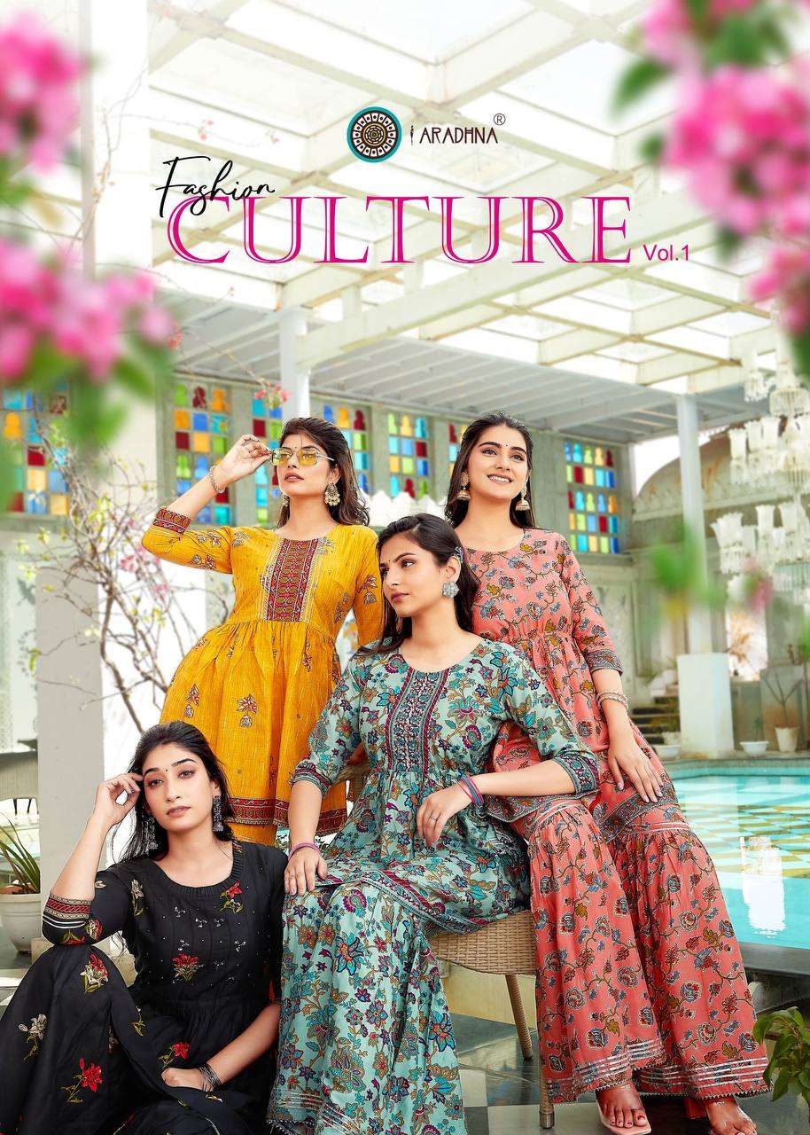 FASHION CULTURE VOL-1 BY ARADHNA FASHION 1001 TO 1008 SERIES RAYON KURTIS WITH SHARARA