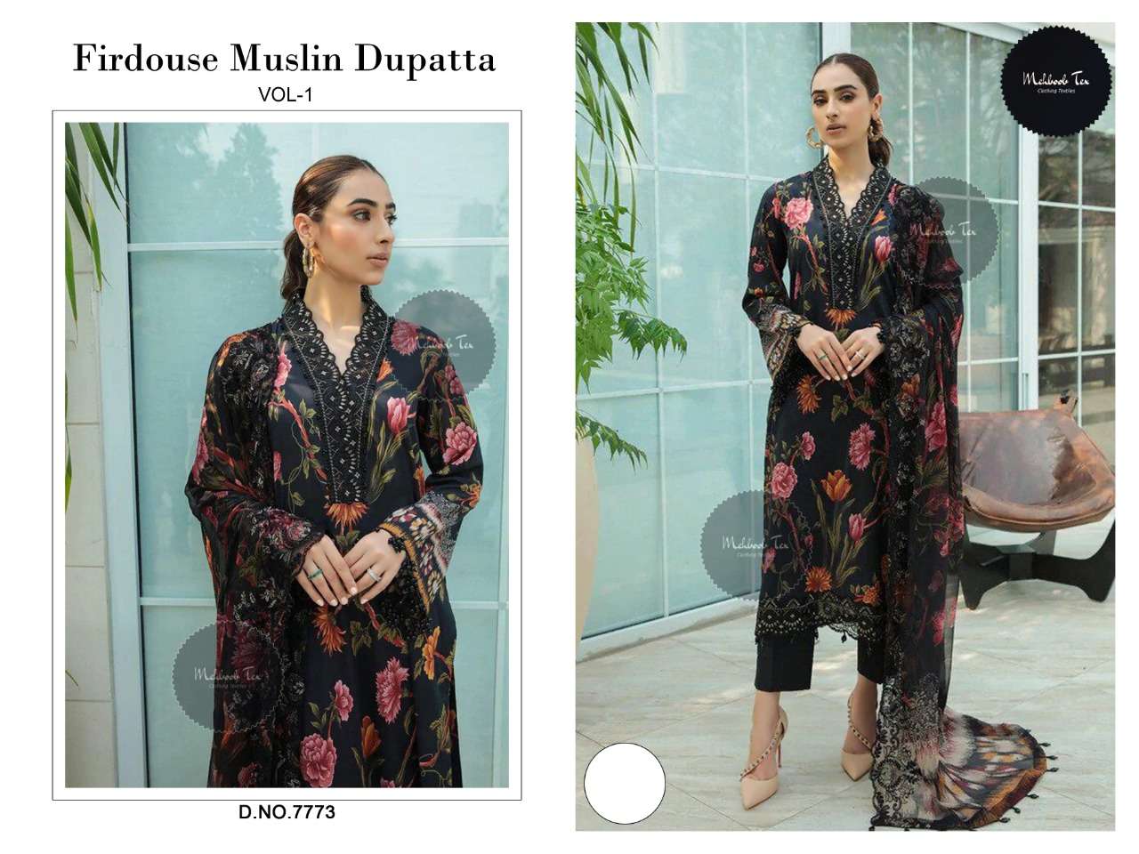 FIRDOUSE MUSLIN DUPATTA VOL-1 BY MEHBOOB TEX RAYON EMBROIDERY DRESS