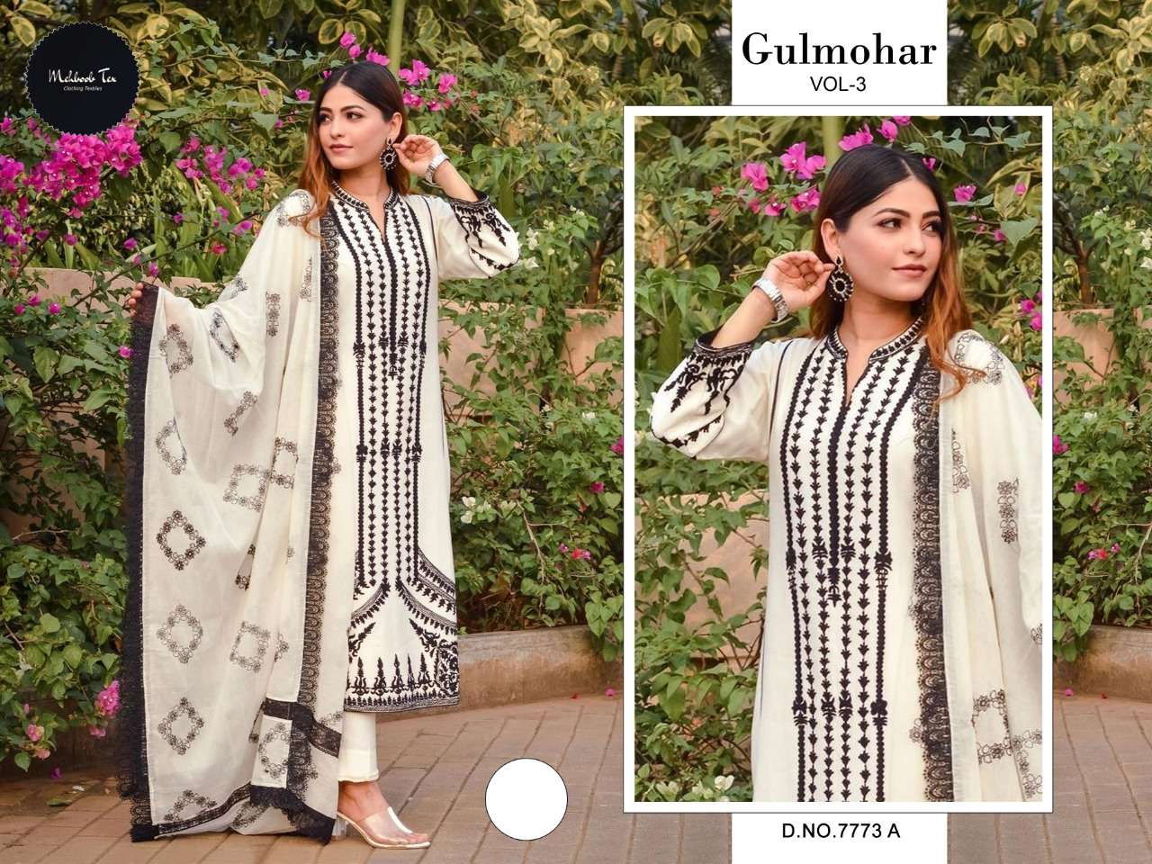 GULMOHAR VOL-3 BY MEHBOOB TEX DESIGNER GEORGETTE STITCHED DRESS