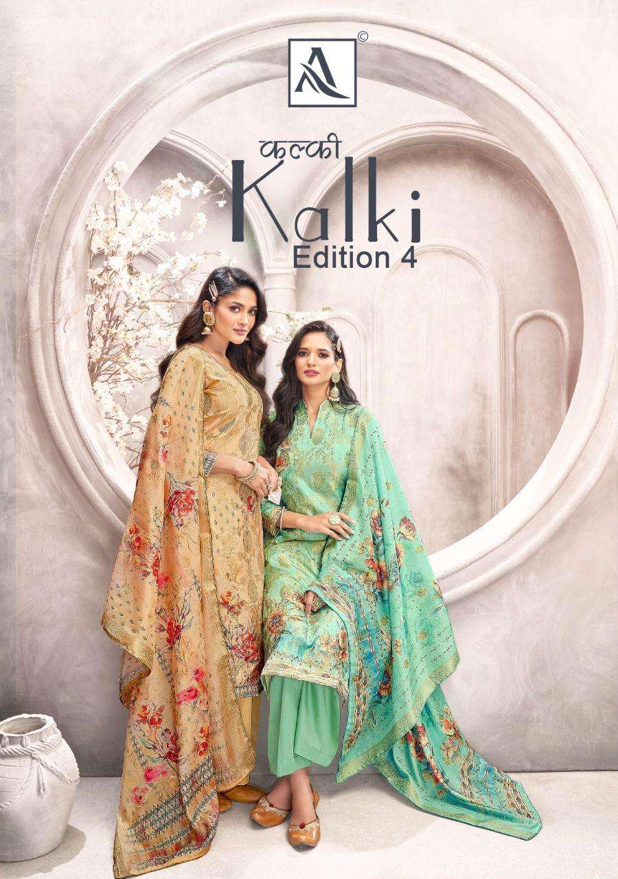 KALKI EDITION-4 BY ALOK SUITS 960-001 TO 960-008 SERIES BANARASI DRESSES