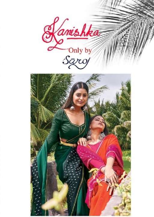 KANISHKA BY SAROJ 1001 TO 1008 SERIES HEAVY GEORGETTE PRINT SAREES