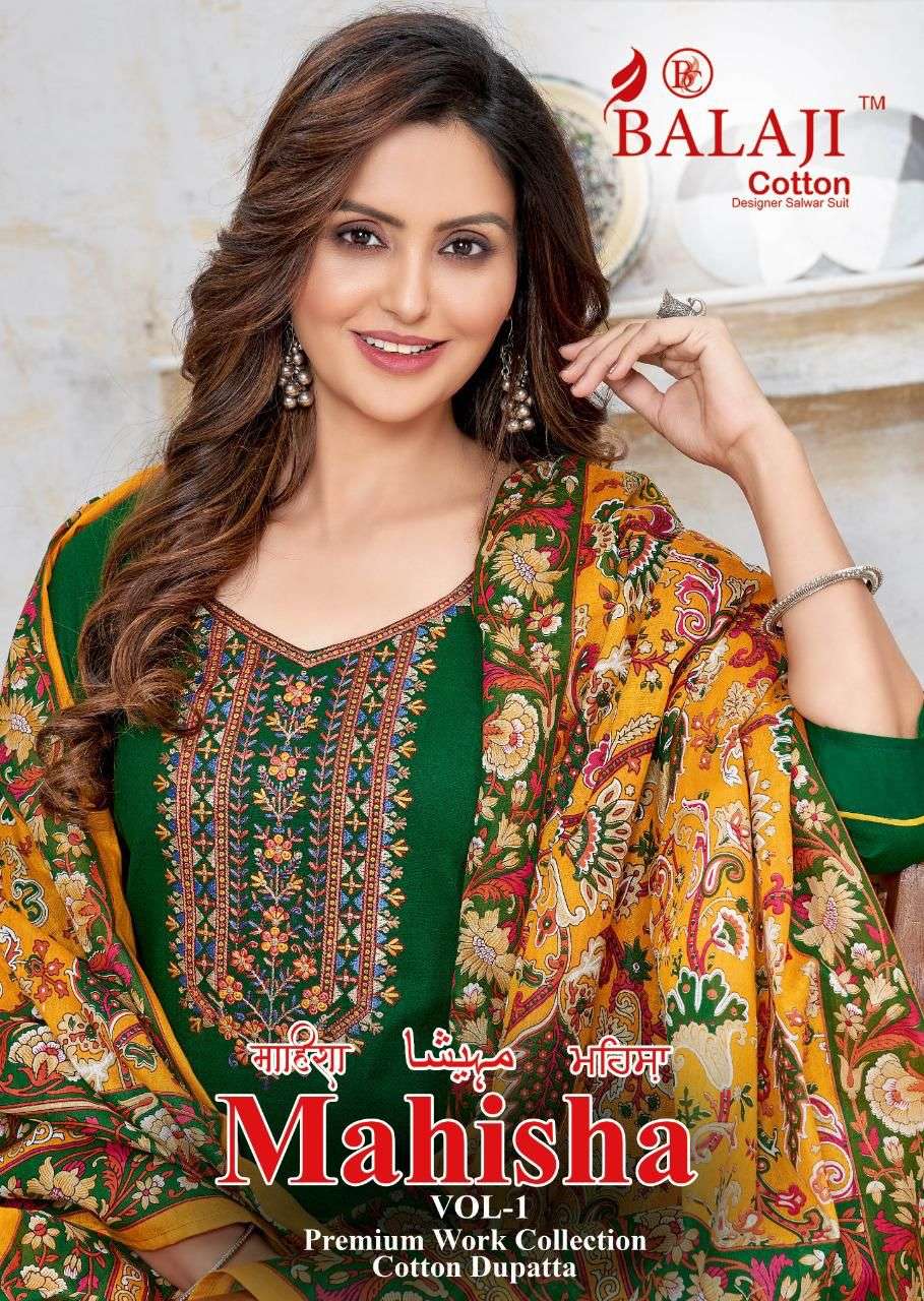 MAHISHA VOL-1 BY BALAJI COTTON 1001 TO 1010 SERIES COTTON DRESSES