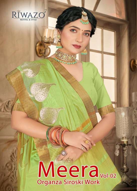 MEERA VOL-2 BY RIWAZO 1387 TO 1392 SERIES FANCY COTTON SAREES