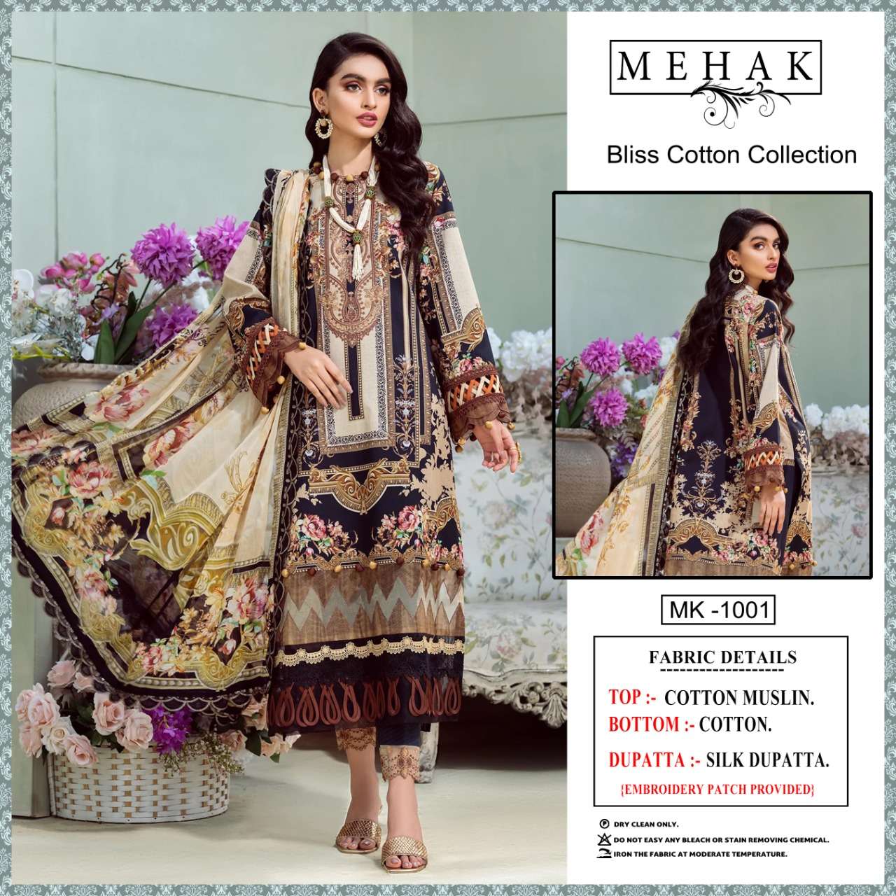 MEHAK 1001 HIT DESIGN BY ASLIWHOLESALE COTTON PAKISTANI DRESS