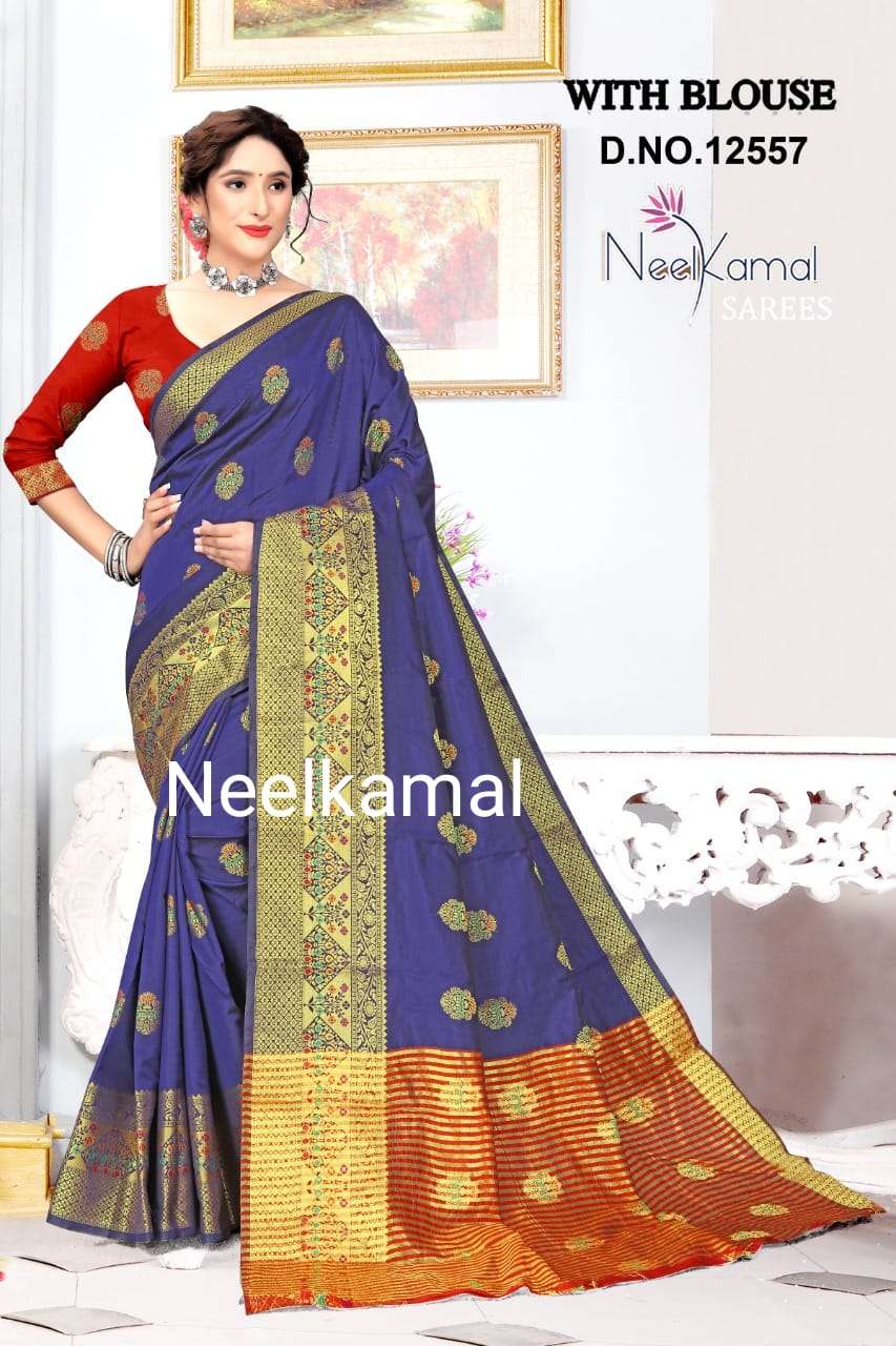 PALLAVI SILK VOL-1 BY NEELKAMAL SAREES DESIGNER LITCHI SILK SAREES