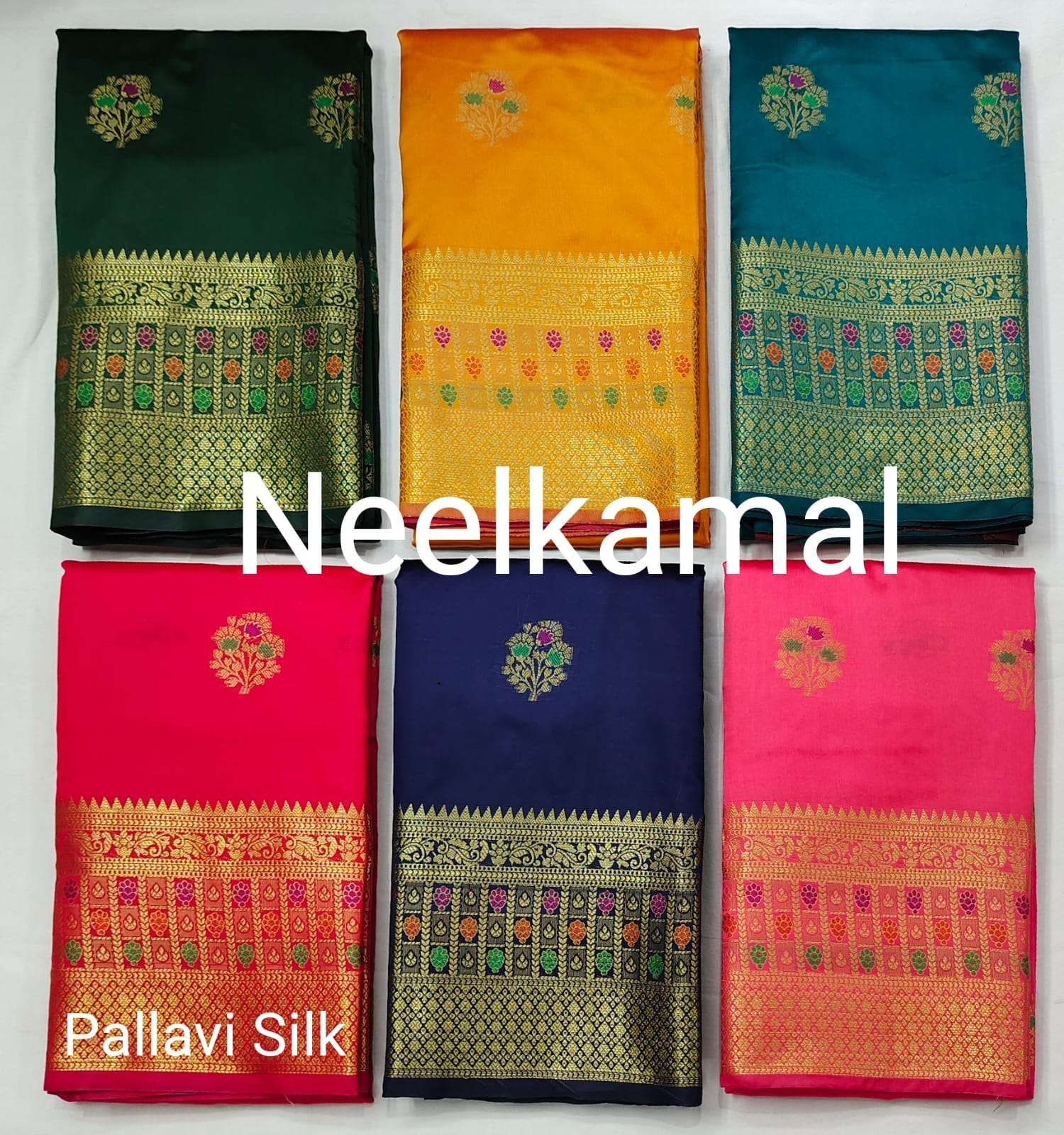 PALLAVI SILK VOL-2 BY NEELKAMAL SAREES DESIGNER LITCHI SILK SAREES