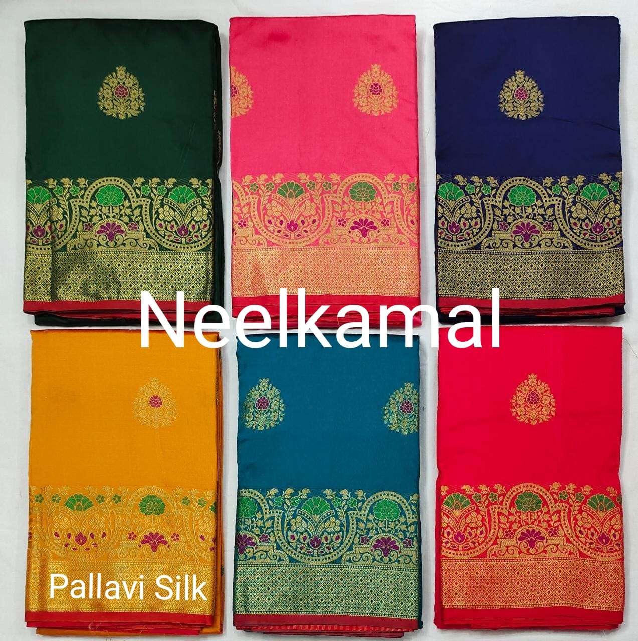 PALLAVI SILK VOL-3 BY NEELKAMAL SAREES DESIGNER LITCHI SILK SAREES