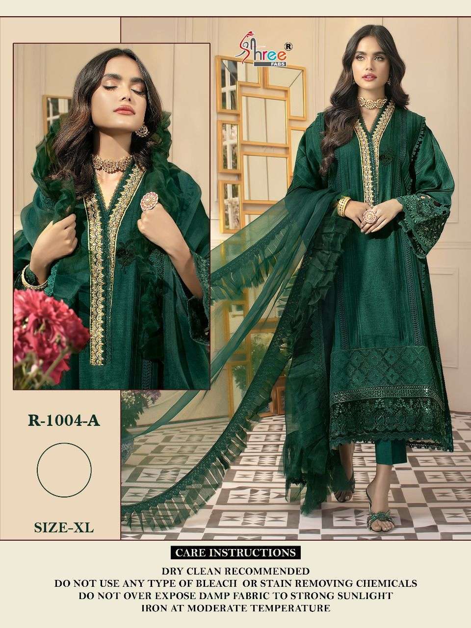 R-1004 COLOURS BY SHREE FABS R-1004-A TO R-1004-C SERIES ORGANZA DRESSES