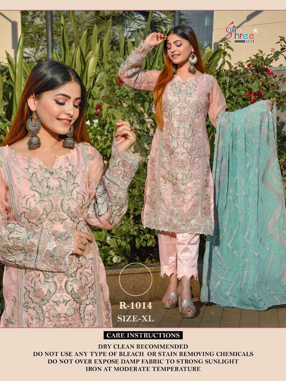 R-1014 BY SHREE FABS ORGANZA PAKISTANI DRESS