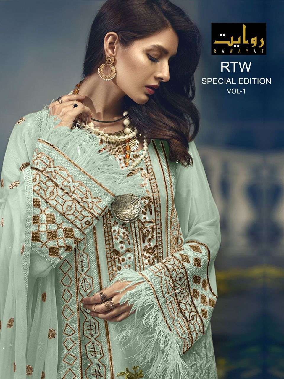 RTW SPECIAL EDITION VOL-1 BY RAWAYAT 1001 TO 1005 SERIES GEORGETTE DRESSES