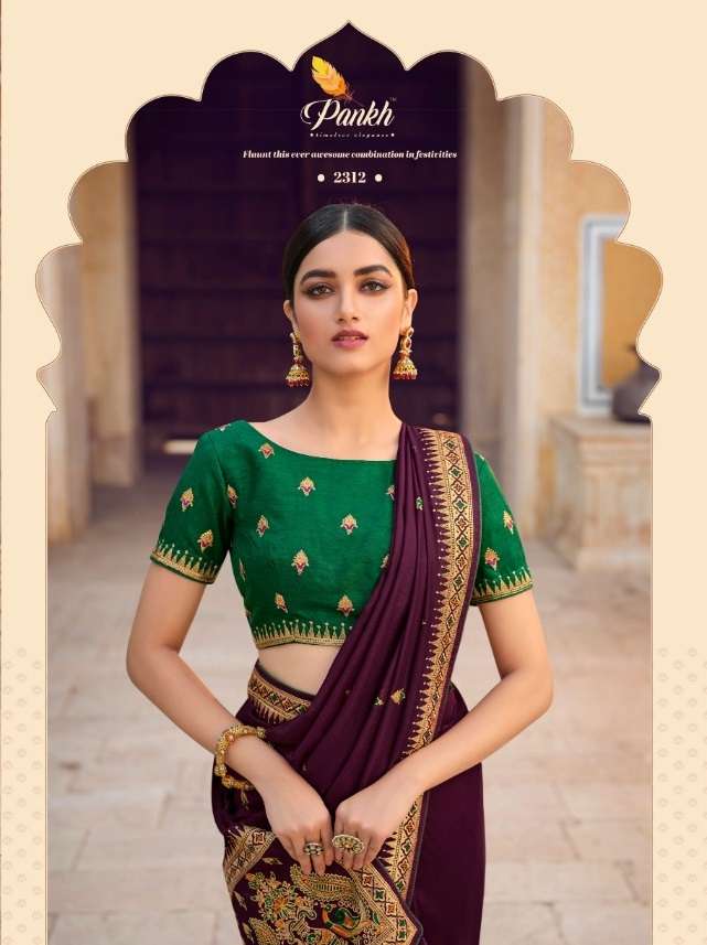 RUBY VOL-1 BY PANKH 2301 TO 2315 SERIES DESIGNER FANCY ORGANZA SILK SAREES