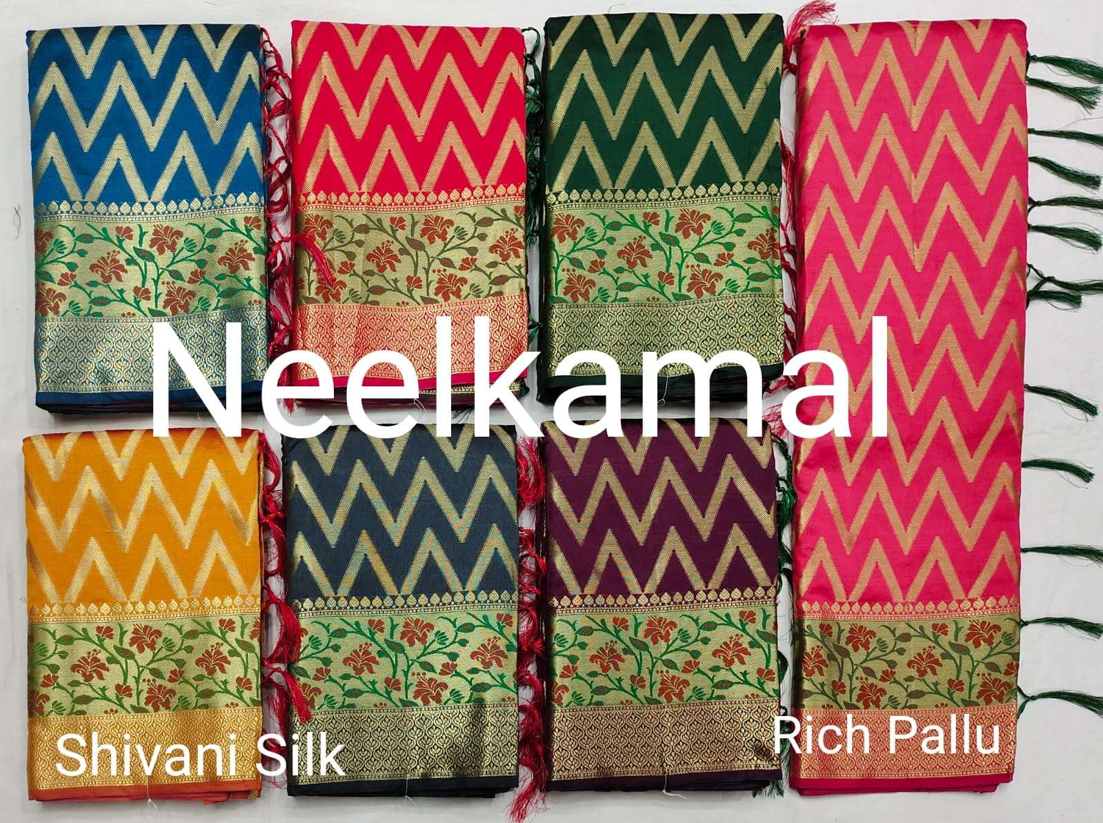 SHIVANI SILK VOL-1 BY NEELKAMAL SAREES DESIGNER LITCHI SILK SAREES