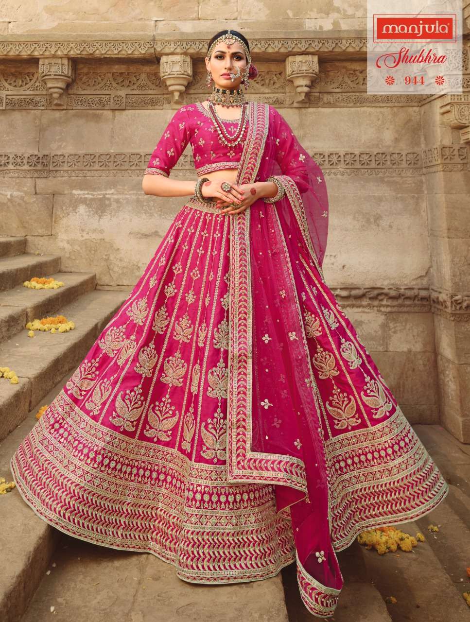 SHUBHRA BY MANJULA 912 TO 945 SERIES BRIDAL SILK LEHENGAS