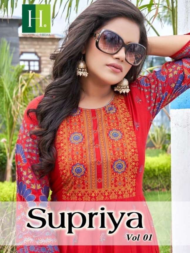 SUPRIYA BY H DOT 01 TO 10 SERIES RAYON PRINT GOWNS