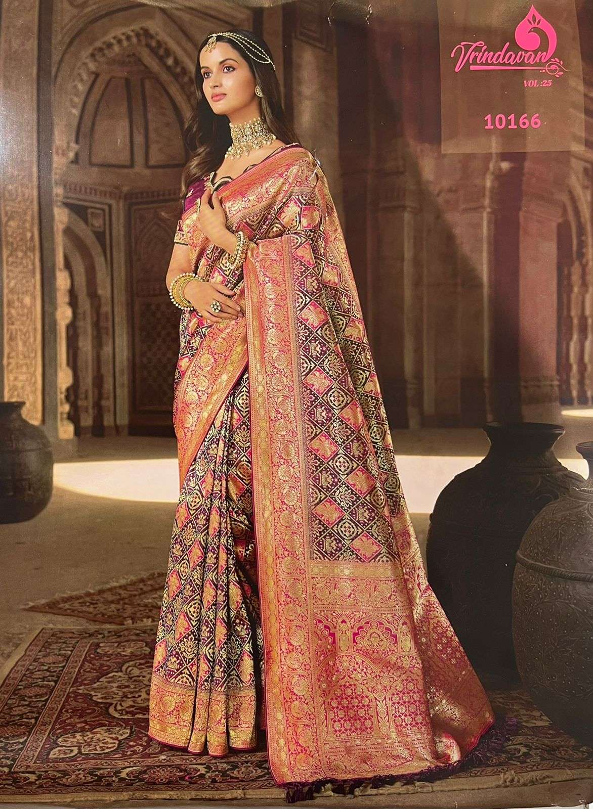 VRINDAVAN VOL-25 BY VRINDAVAN 10166 TO 10178 SERIES DESIGNER SILK SAREES