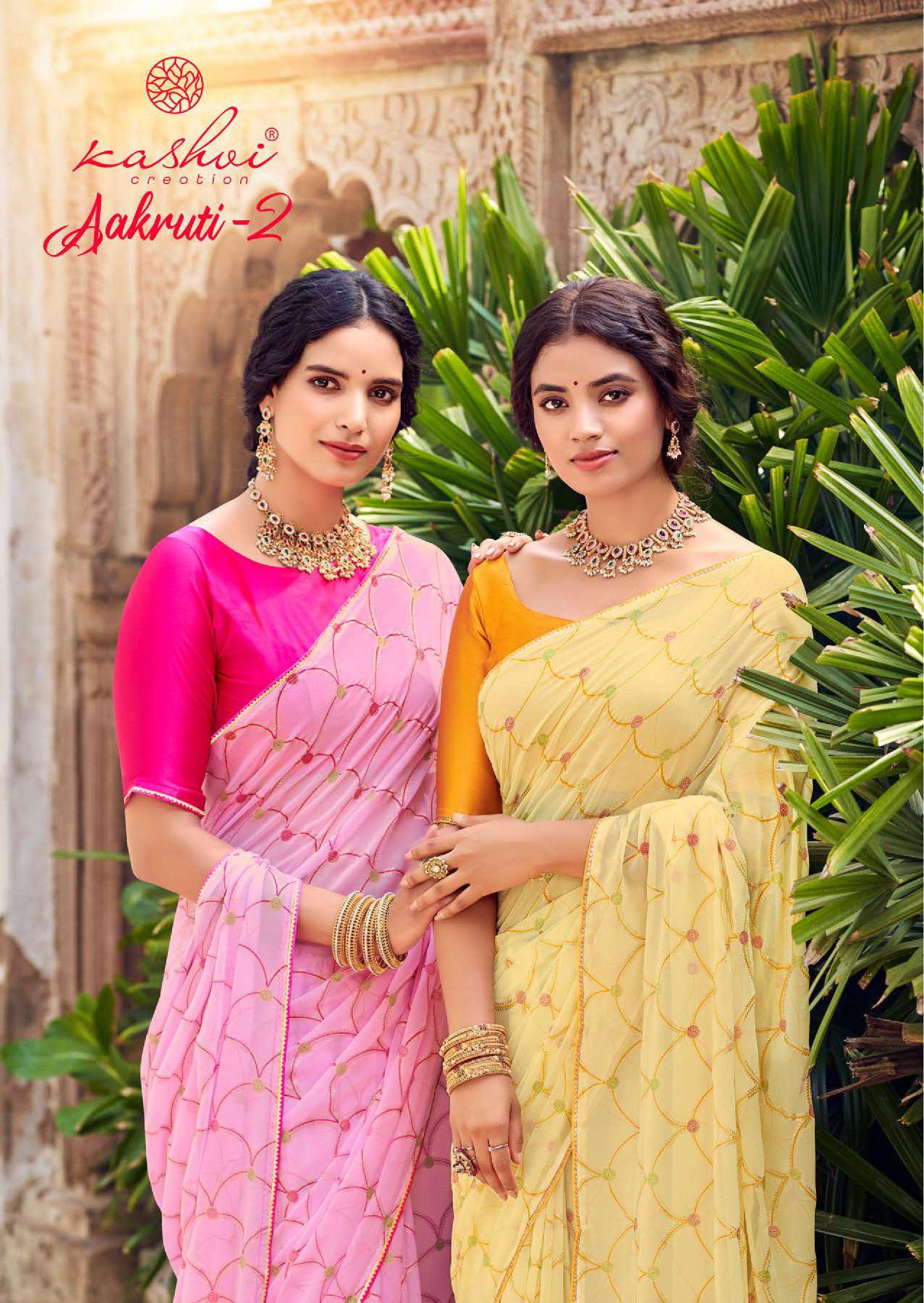 AAKRUTI VOL-2 BY KASHVI CREATION 2281 TO 2290 SERIES GEORGETTE PRINT SAREES