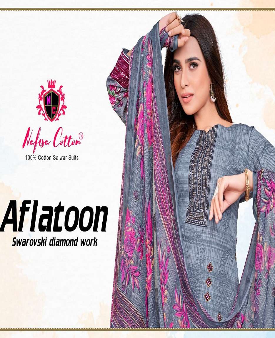 AFLATOON BY NAFISA COTTON 1001 TO 1010 SERIES COTTON PRINT PAKISTANI DRESSES