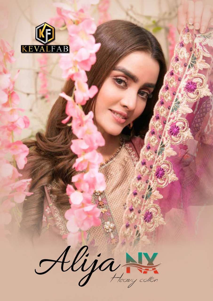 ALIJA NX BY KEVAL FAB 7001 TO 7006 SERIES HEAVY COTTON PRINTED DRESSES