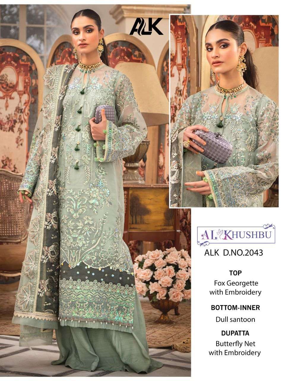 ALK-2043 BY AL KHUSHBU FAUX GEORGETTE EMBROIDERY PAKISTANI DRESS