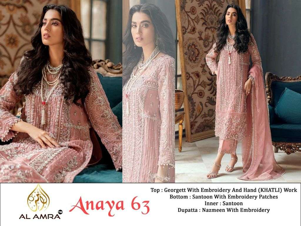 ANAYA ZF 63 BY AL AMRA DESIGNER GEORGETTE EMBROIDERY DRESS