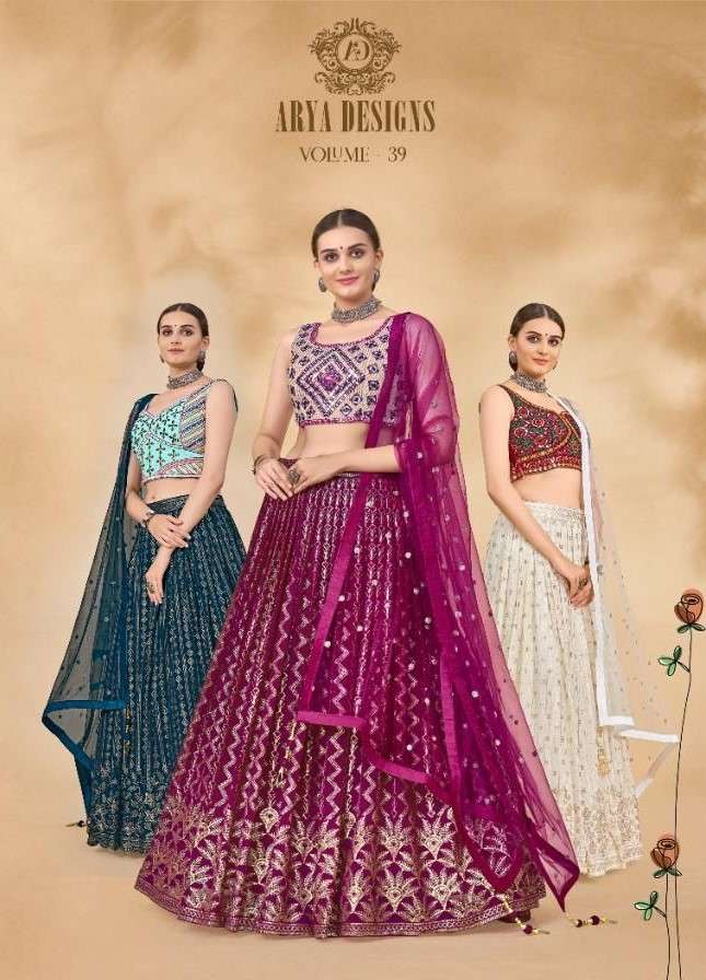 ARYA VOL-39 BY ARYA DESIGNS 25001 TO 25005 SERIES HEAVY GEORGETTE LEHENGAS