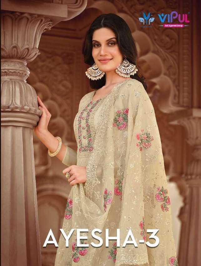 AYESHA VOL-3 BY VIPUL 4991 TO 4995 SERIES ORGANZA EMBROIDERY WORK DRESSES