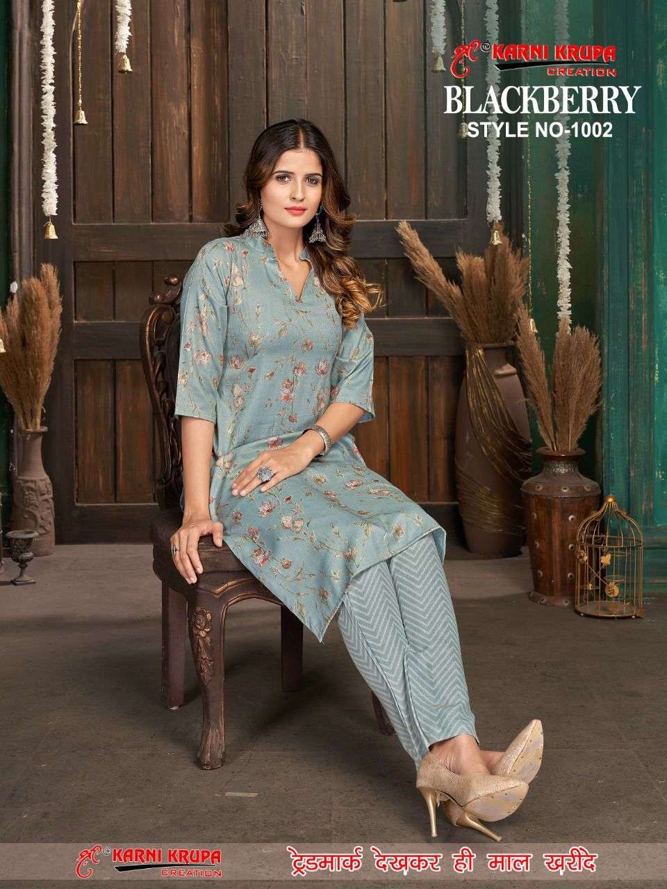 BLACKBERRY BY KARNI KRUPA CREATION 1001 TO 1004 SERIES RAYON PRINT KURTIS