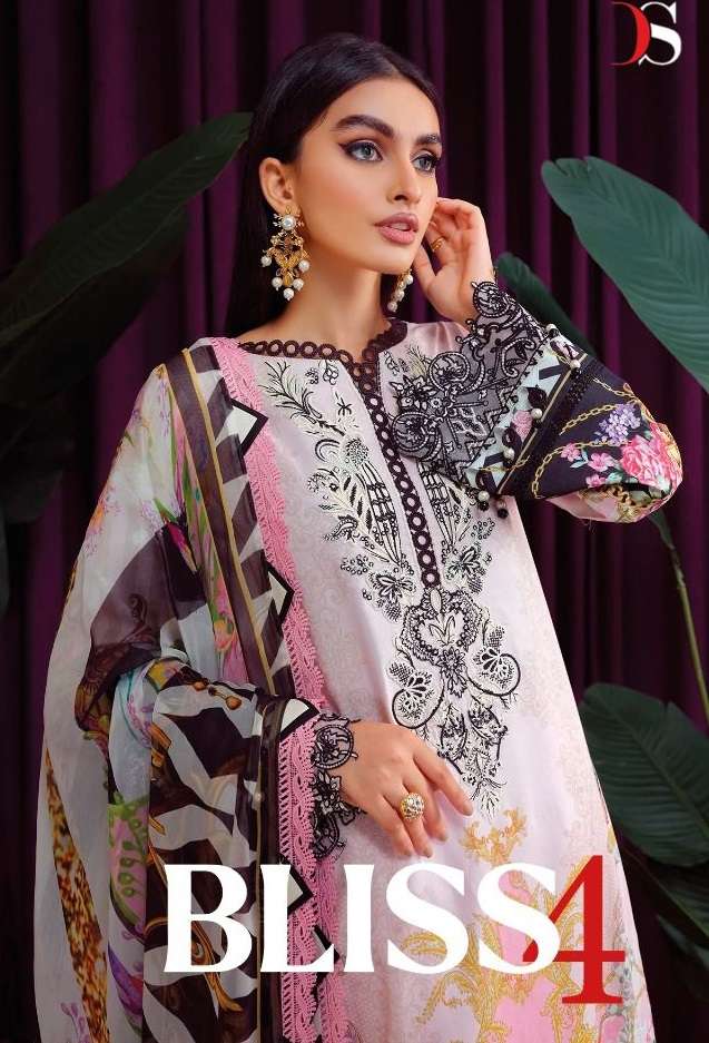 BLISS VOL-4 BY DEEPSY SUITS 1791 TO 1798 SERIES COTTON EMBROIDERY PAKISTANI DRESSES