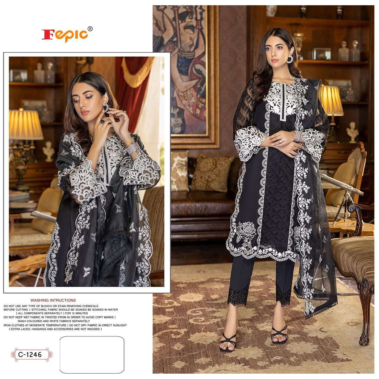 C-1246 HIT DESIGN BY FEPIC ORGANZA EMBROIDERY PAKISTANI DRESS